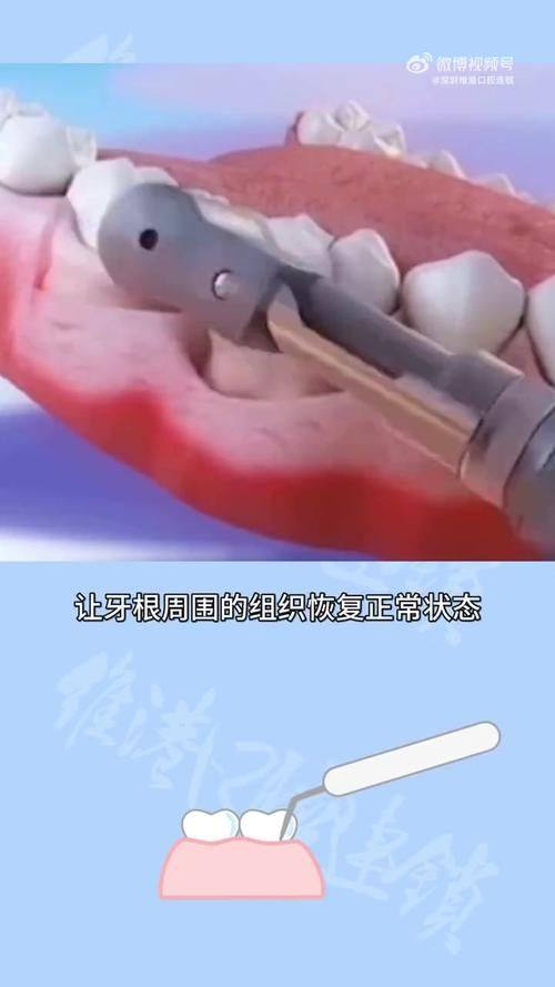 广州暨广口腔门诊部口碑评价
