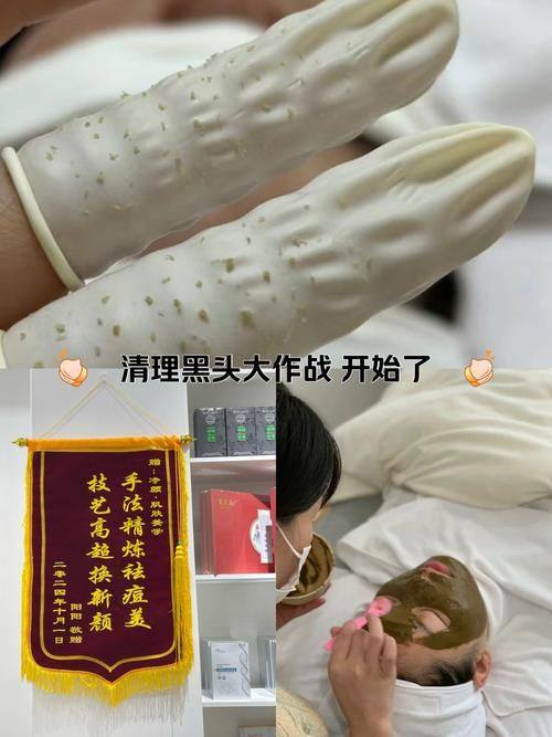 驻马店华美医疗美容医院怎么样？