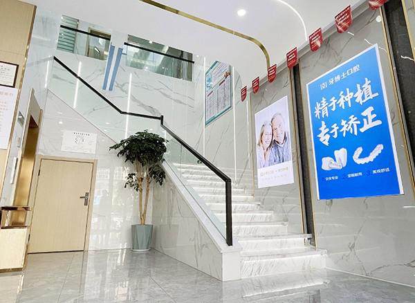 戚善任医生擅长领域