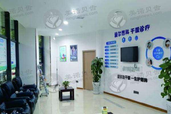 遂宁爱尔眼科医院怎么样