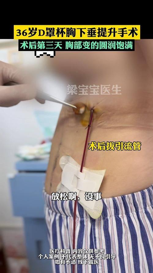 成都玺悦妍医疗美容诊所怎么样