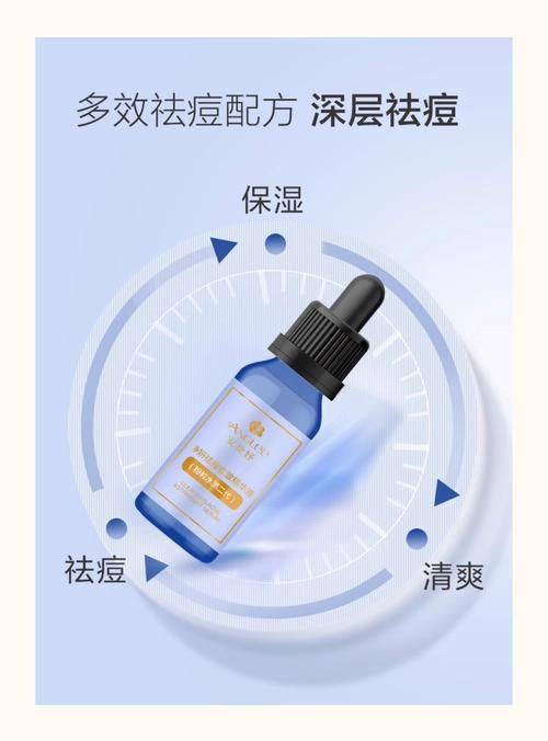 孙万秀医生口碑评价