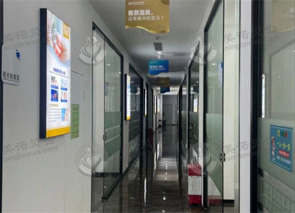 深圳友华普惠眼科门诊部地址