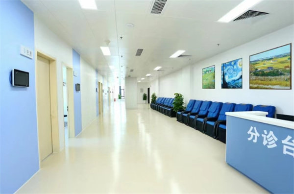 兰州华厦眼科医院