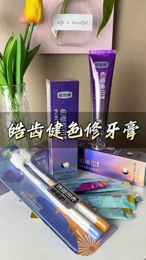 深圳元亨口腔连锁(皇庭店)预约挂号方式