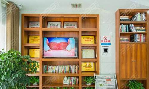 武汉瀚植口腔门诊部（白沙洲店）怎么样