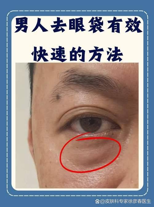 常海医生怎么预约