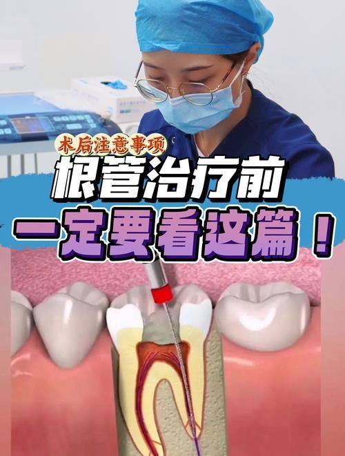 潍坊坊子王伟口腔口碑评价