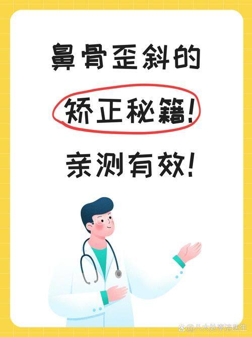 西安朱荣博医疗美容诊所地址电话及营业时间：