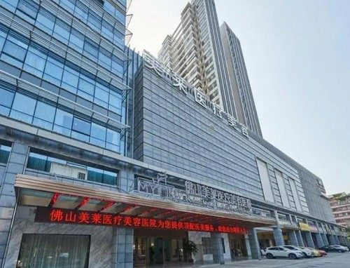 佛山美莱医疗美容医院张柔医生眼综合7项，含切开双眼皮开内眦祛皮祛脂翘睫减张固定，赠超微缝合8000元起