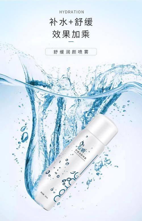 贵州贵阳北科云蔓整形医院价格表