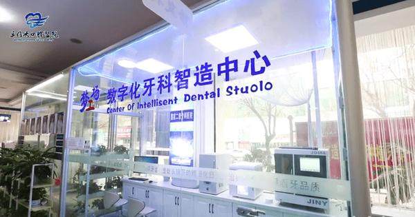 苏俊医生口碑评价