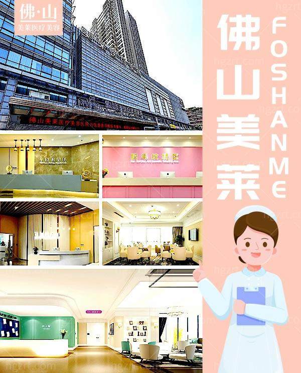 四、真实顾客体验分享
