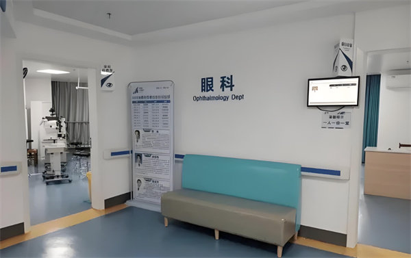 宜春市人民医院眼科口碑评价: