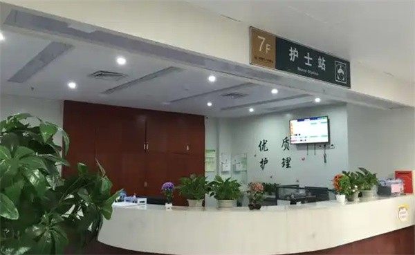 宜春市人民医院眼科价格表: