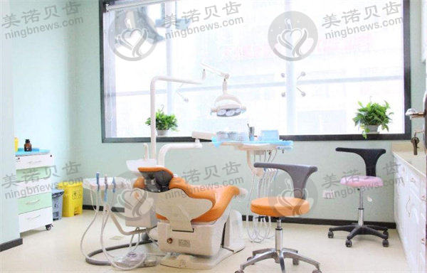达州斯迈欧口腔门诊部诊室