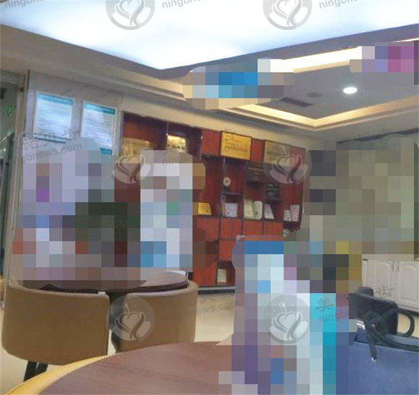 达州斯迈欧口腔门诊部休息区