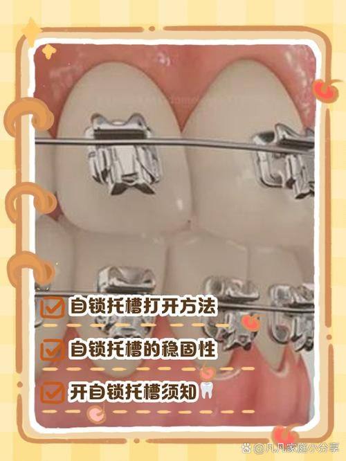 易丽超医生口碑评价