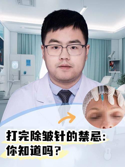 任丘艾薇依医疗美容诊所怎么样？