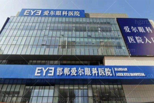 贾培欣医生怎么预约