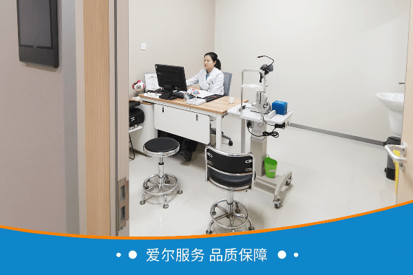 贾培欣医生技术优势