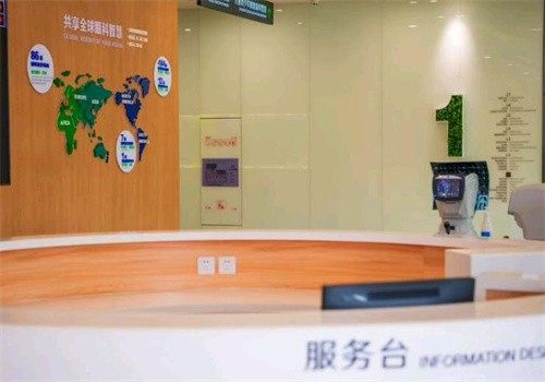 福州爱尔眼科医院张春侠副主任医师主刀精雕Q+个性化半飞秒激光，美国鹰视FS200仪器，术前精准评估、术后贴心随访，20000元起