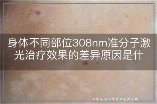 佛山市口腔医院眼科擅长项目: