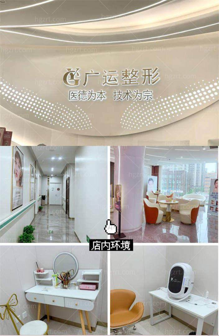 陈海霞医生技术优势：