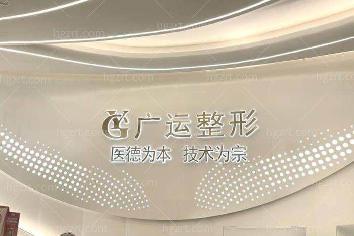 陈海霞医生擅长领域：