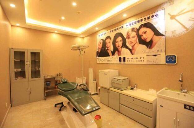 北京英煌医疗美容诊所自体脂肪全脸填充低至8999元！成铤医生改善太阳穴凹陷、苹果肌干瘪，重塑饱满轮廓