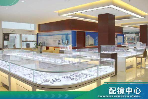 成都新视界眼科医院谢明丽医生高级验光师医学验光53元起，多门店通用，全面眼部检查，节假日可抵配镜券随时退