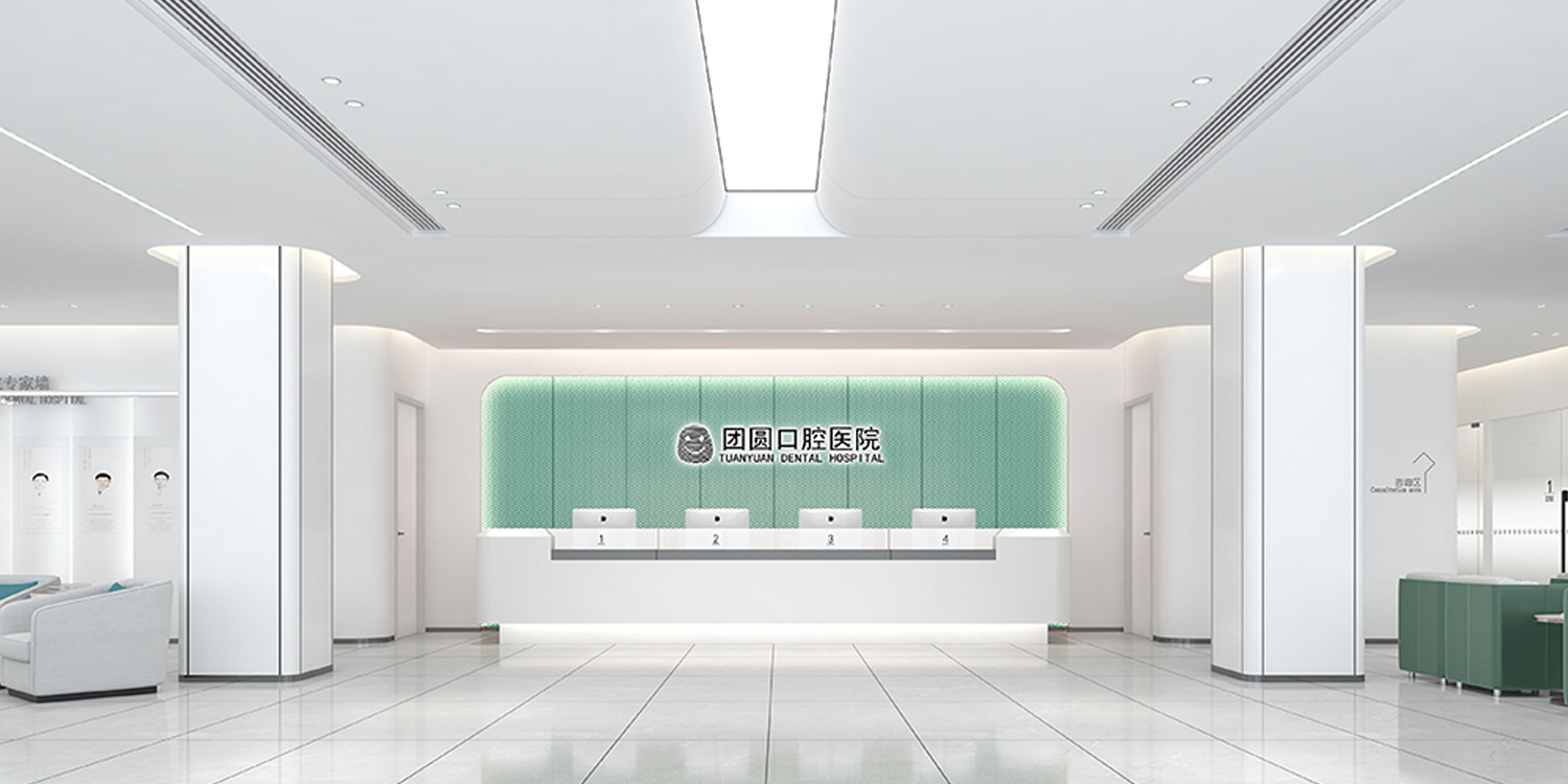 速看！|成都团圆口腔医院（高新院区）王晗2026什么时候坐诊？|最新排班及预约指南