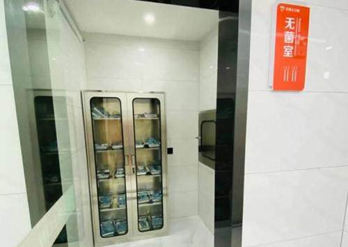 随州牙博仕口腔曾都区烈山大道门诊部