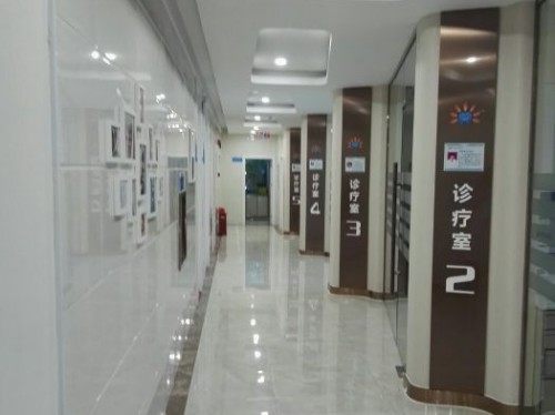 湖南岳阳阳光口腔医院
