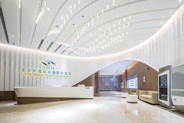 五年前在北京希玛林顺潮眼科医院找齐颖做近视手术，至今视力1.2，摘镜后幸福感飙升