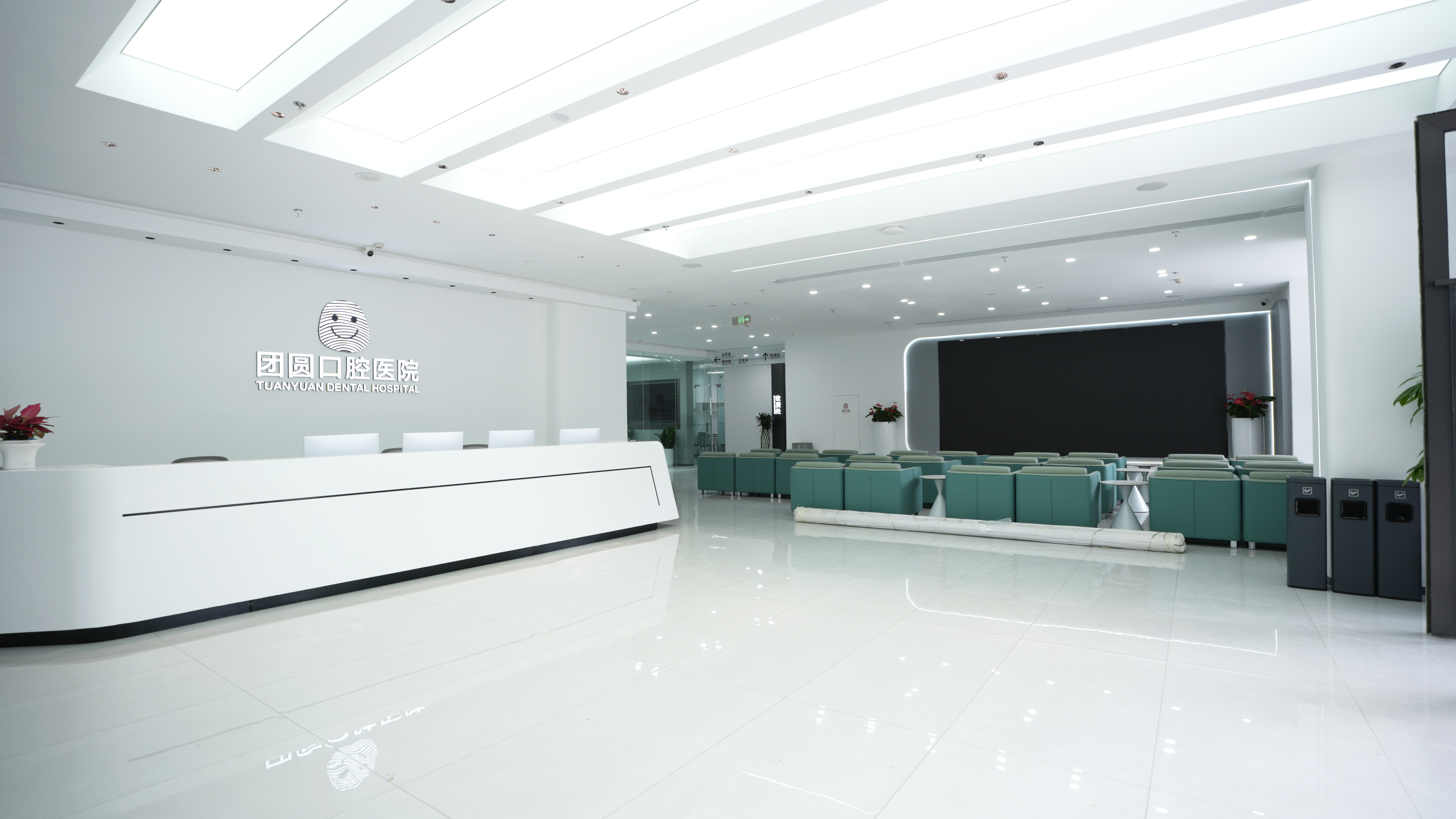 成都团圆口腔医院（高新院区）德系VOCO树脂补牙**680元**起，华西专家陈福生领衔微创修复蛀牙